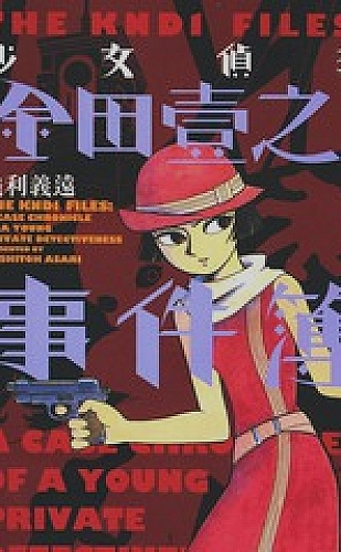 夫妻二人偷偷看的经典书籍有哪些：两人书房共读主题配图
